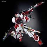 1/60 PG GUNDAM ASTRAY RED FRAME KAI