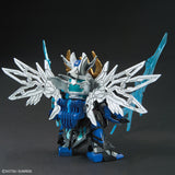 SD CAO CAO WING GUNDAM
