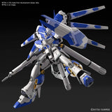 1/144 RG RX-93-V2 Hi-NU GUNDAM