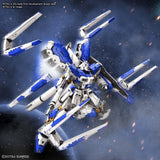 1/144 RG RX-93-V2 Hi-NU GUNDAM