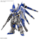 1/144 RG RX-93-V2 Hi-NU GUNDAM
