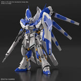 1/144 RG RX-93-V2 Hi-NU GUNDAM