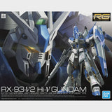 1/144 RG RX-93-V2 Hi-NU GUNDAM