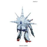 MG 1/100 PROVIDENCE GUNDAM