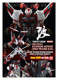 1/60 PG GUNDAM ASTRAY RED FRAME KAI