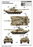 1/35 INDIAN T-90C MBT