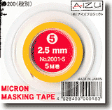 Micron Masking Tape