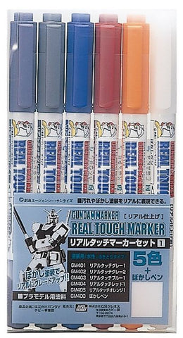 Real Touch Marker Set #01