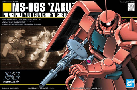 HGUC MS-06S Char's Zaku II
