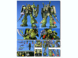 MG 1/100 HI-ZACK