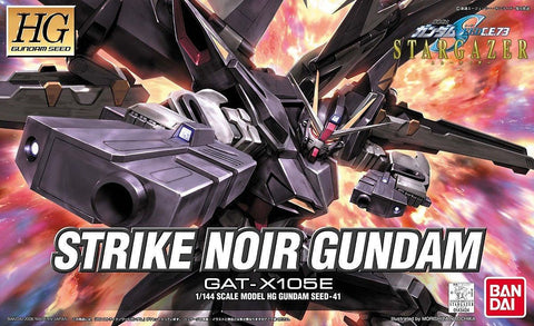 1/144 HG STRIKE NOIR