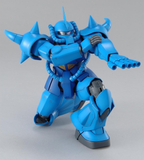 MG 1/100 GOUF Ver.2.0