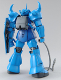 MG 1/100 GOUF Ver.2.0