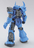 MG 1/100 GOUF Ver.2.0