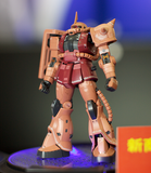 1/144 RG MS-06S Zaku II