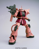 1/48 MS-06S ZAKU II