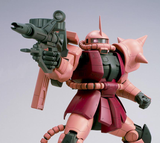 1/48 MS-06S ZAKU II