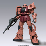 1/48 MS-06S ZAKU II