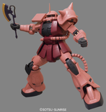 1/48 MS-06S ZAKU II