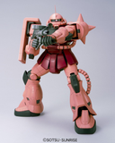 1/48 MS-06S ZAKU II