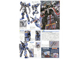MG 1/100 DUEL GUNDAM ASSAULT SHROUD