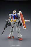 MG 1/100 RX-78-2 GUNDAM Ver.3.0