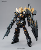 HGUC Unicorn Gundam 2 Banshee Norn (Destroy Mode)