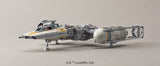 1/72 Y-Wing Star Fighter