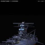 Space Battleship Yamato 2202 (Final Battle Ver.)