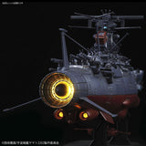 Space Battleship Yamato 2202 (Final Battle Ver.)