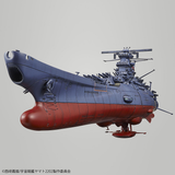 Space Battleship Yamato 2202 (Final Battle Ver.)