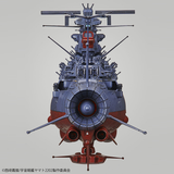 Space Battleship Yamato 2202 (Final Battle Ver.)