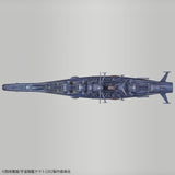 Space Battleship Yamato 2202 (Final Battle Ver.)