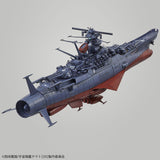 Space Battleship Yamato 2202 (Final Battle Ver.)