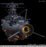 Space Battleship Yamato 2202 (Final Battle Ver.)