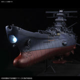 Space Battleship Yamato 2202 (Final Battle Ver.)