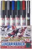 Gundam Metallic Marker Pen(5pcs)