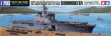 1/700 JMSDF DEFENSE SHIP LST-4002 SHIMOKITA W/VEHICLES