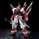 1/60 PG GUNDAM ASTRAY RED FRAME KAI