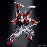 1/60 PG GUNDAM ASTRAY RED FRAME KAI