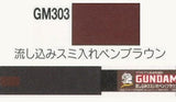 Gundam Marker Extra Thin Type for Panel Lines Set