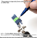 Scribing Guide Tape Hard Type 6mm x 3m (2pcs)