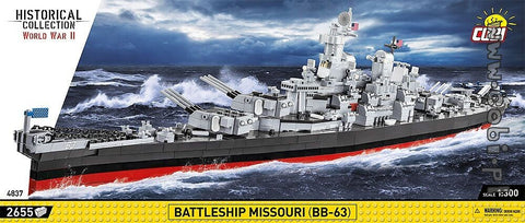 1/300 Missouri Battleship 2640 pcs