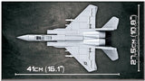 1/48 F-15 Eagle 590 pc
