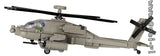 1/48 AH-64 Apache (510 pcs)