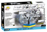 1/48 Mig-29 Ghost of Kyiv 600 pcs