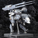 1/100 Metal Gear Sahelanthropus