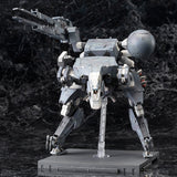 1/100 Metal Gear Sahelanthropus