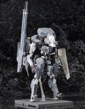 1/100 Metal Gear Sahelanthropus