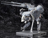 1/100 Metal Gear Sahelanthropus